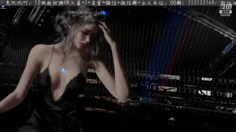 【2021-11-06 18点场】兔叽叽丫：兔叽叽在试玩《翼星求生》