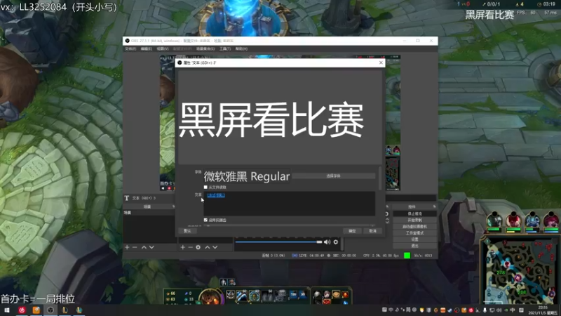 【2021-11-05 22点场】风霖zzz：迟到了但是很努力的第21天~
