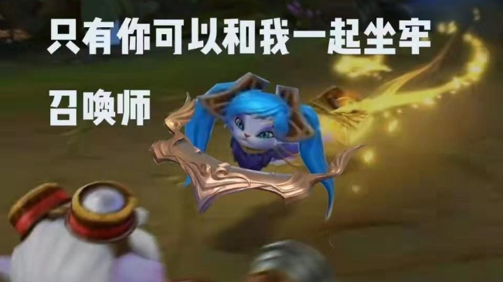 开播的第一天！
