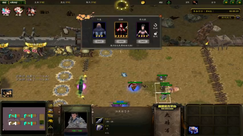 【2021-11-01 22点场】Ace凡森：魔兽争霸：RPG聚集地！！