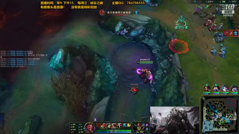 【2021-11-08 21点场】旋转的老刘诺手：100%暴击诺手   EDG牛逼！