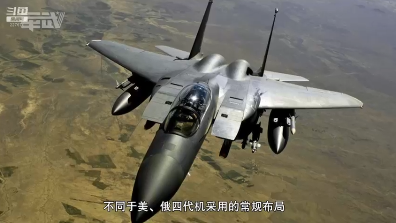 【2021-11-09 12点场】军武直播：亮刃朝鲜 中美曾经的巅峰对决