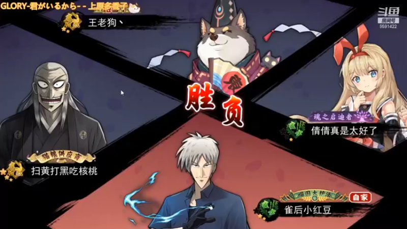 【小红豆阿】：第一在手，让你赢点丝毫不影响~~~