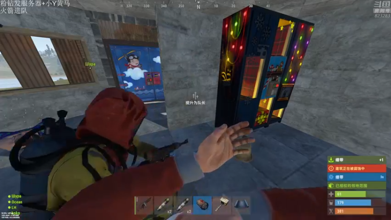 【2021-11-08 23点场】1K黄辉冯：黄辉冯：部落 顶级猛男 有车位