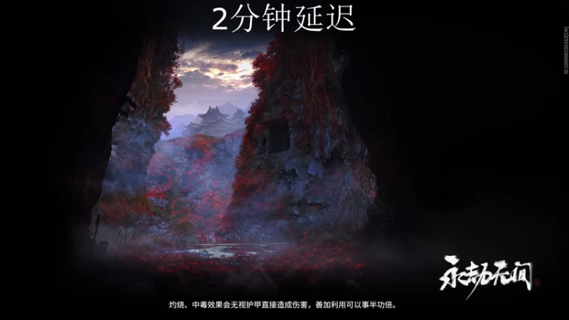 【2021-11-08 15点场】三酒OuO：斗鱼牢模^^