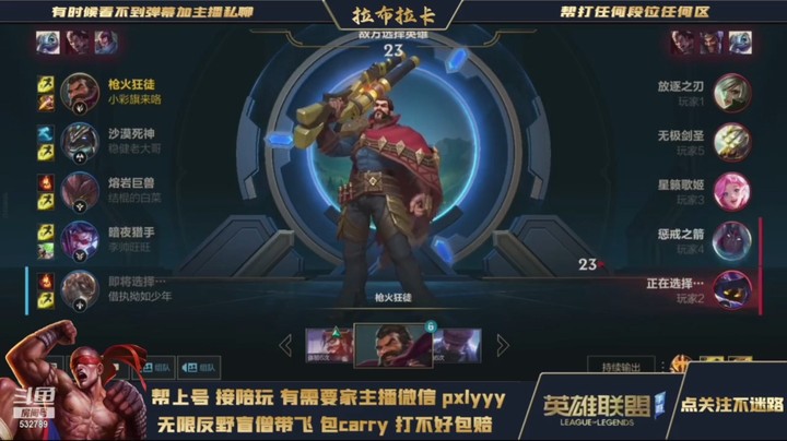 逆风需要稳住