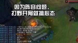 能赢谁又会想输呢？你遇到过最
