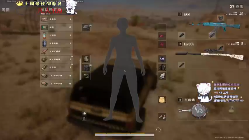 【2021-11-07 03点场】小徐813：轻语集团 千场KD6.0