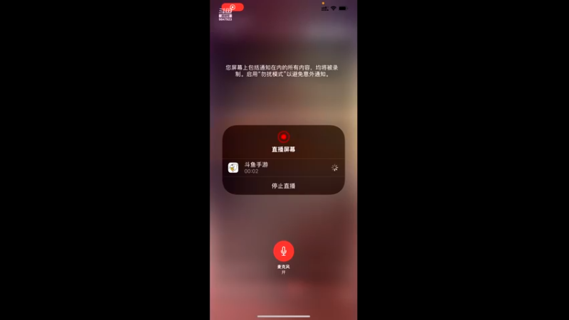 【2021-11-06 07点场】懒懒的小欣：笑傲江湖！神兽主播！