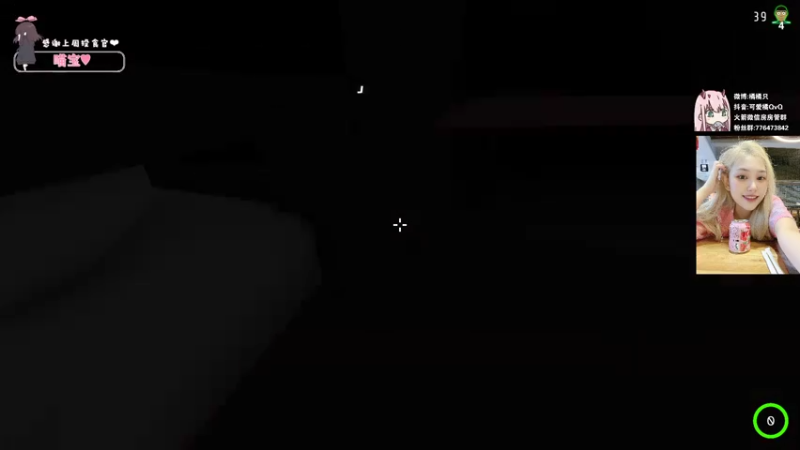 【2021-11-08 21点场】可爱橘QvQ：橘子：普通美女