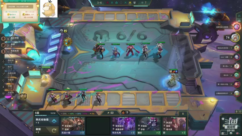 【2021-11-10 01点场】正经人令北：【令北】快乐的直播DAY45