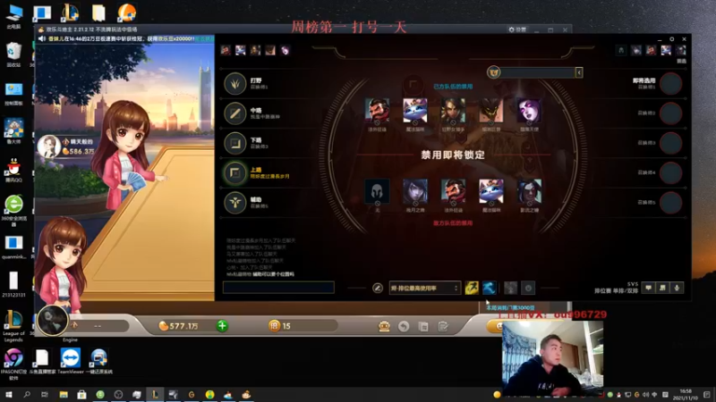 【2021-11-10 16点场】暗夜猎手光头强：第一vn：最纯粹的享受