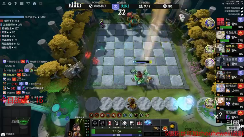 【2021-11-09 16点场】囧啥都不懂雪诺：国王了玩会小号