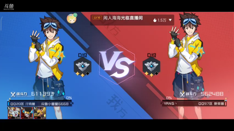 【2021-11-08 18点场】小星星666888：下雪了，愿人人平安喜乐