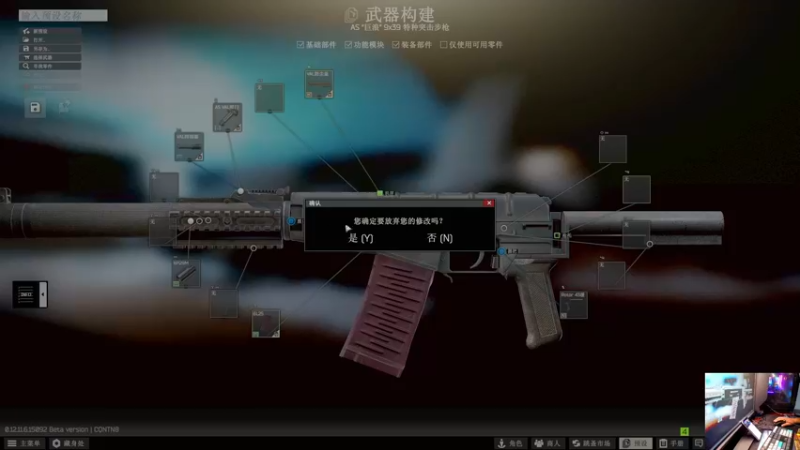 【2021-11-09 01点场】文化人老七：近战击杀世界第一