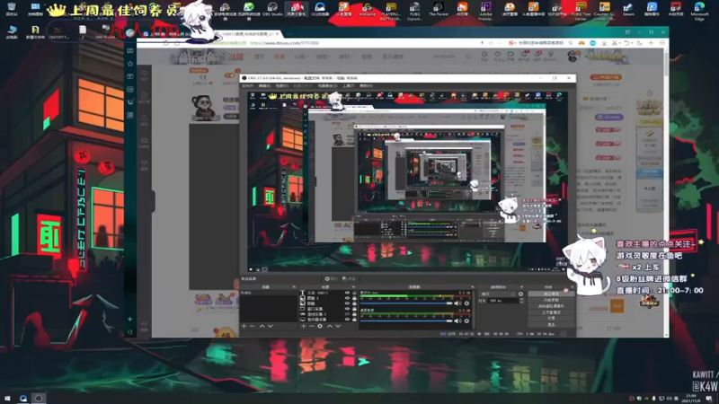 【2021-11-09 21点场】小徐813：轻语集团 千场KD6.0