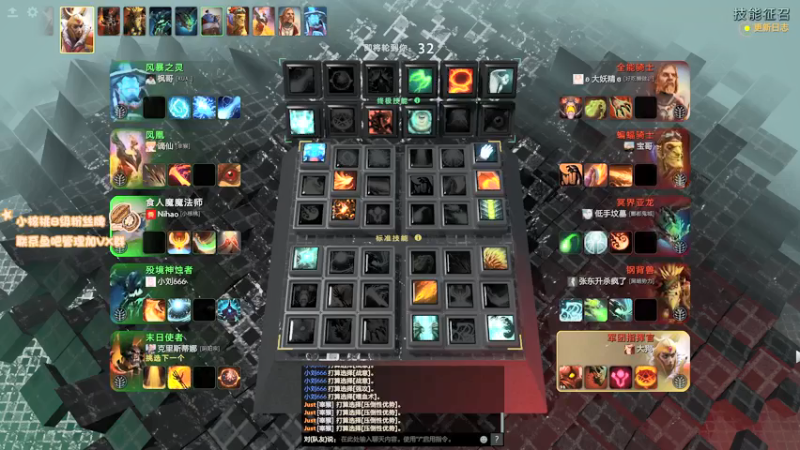 【2021-11-10 18点场】sakira丶hao：终极健康哥