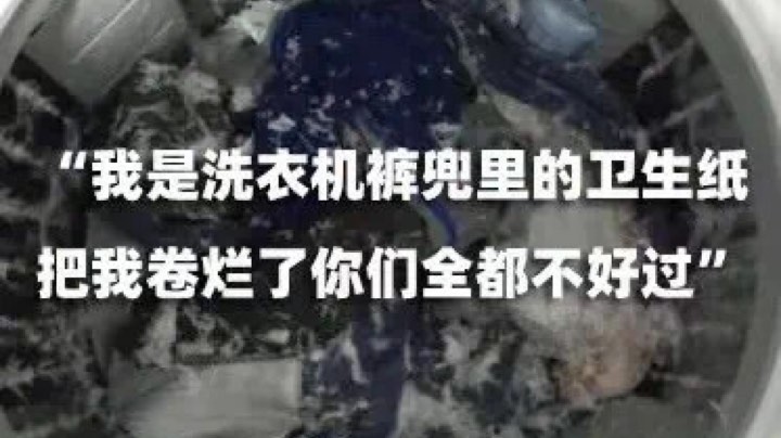 中小号主的福音