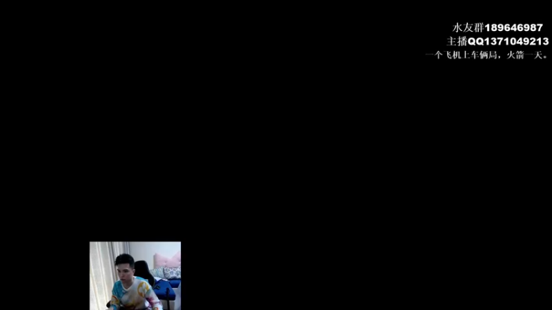 【2021-11-02 11点场】青择_：核心教学and辅助教学！ 54752