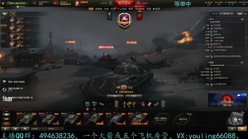【2021-11-10 16点场】暗夜幽霊：幽霊：囤十个小目标
