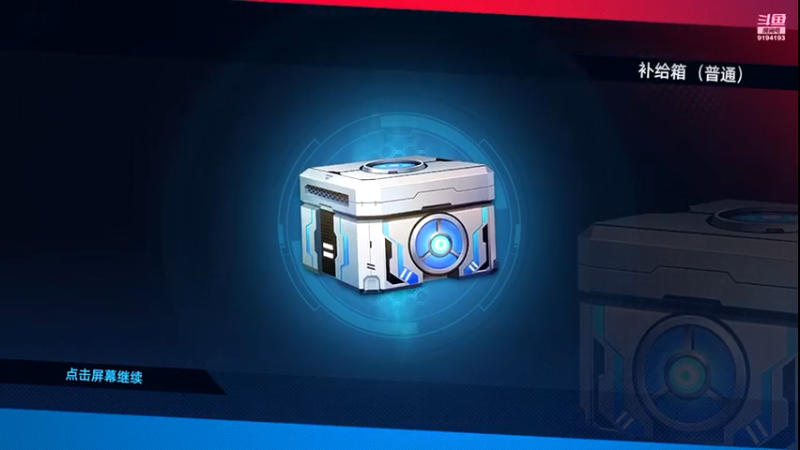 【2021-11-08 10点场】樱桃mike：漫威对决喜欢