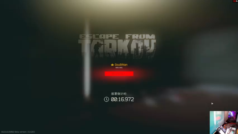 【2021-11-09 21点场】文化人老七：近战击杀世界第一