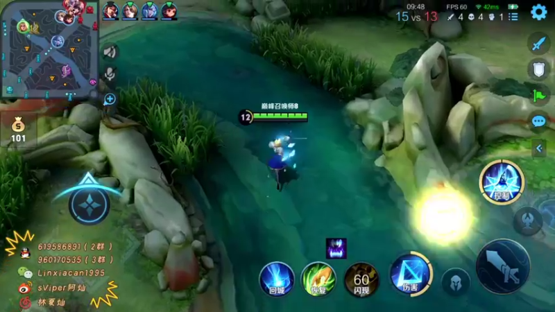 【2021-11-10 12点场】sViper丶阿灿：阿灿：晚睡早起，卷si他们