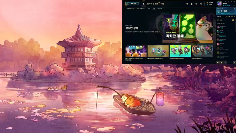 【2021-11-10 04点场】LGDxiye：大家晚上好 打韩服