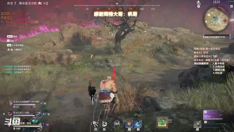 【暴躁包包lol 永劫无间】2021-11-09 22:16:30-2021-11-09 22:31:31