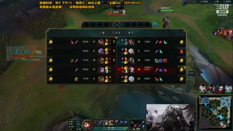 【2021-11-09 19点场】旋转的老刘诺手：100%暴击诺手   EDG牛逼！