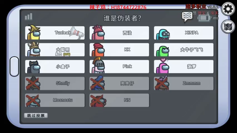 【2021-11-10 01点场】阿聪丷：【阿聪】随便玩玩等19号世界赛