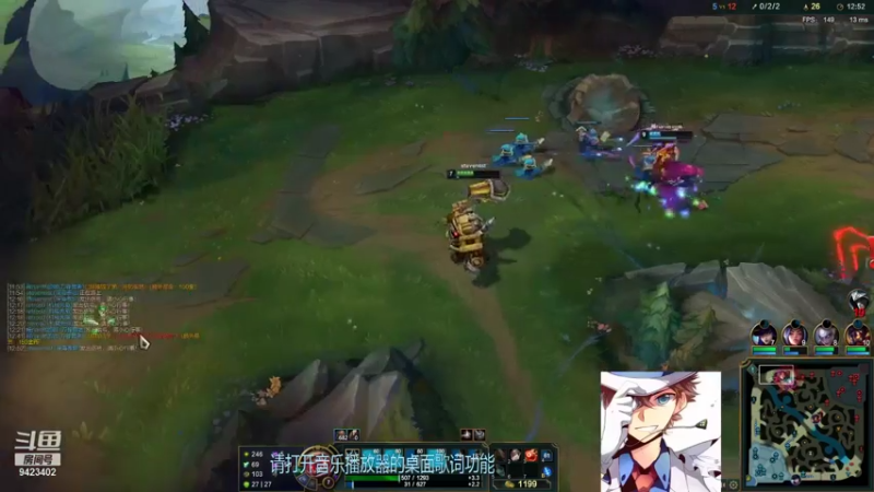 【2021-11-10 13点场】罢南万顷：我们是冠军 edg