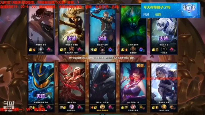 【小酒窝翁馨】：7-10烬，结局好就行，不要在意过程~~~