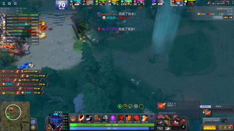 【2021-11-09 21点场】yyfyyf：随便娱乐！9999