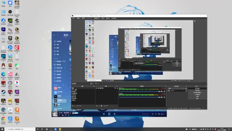 【2021-11-09 16点场】春秋冫：国产游戏《仙剑奇侠传七》秋掌柜的游戏客栈