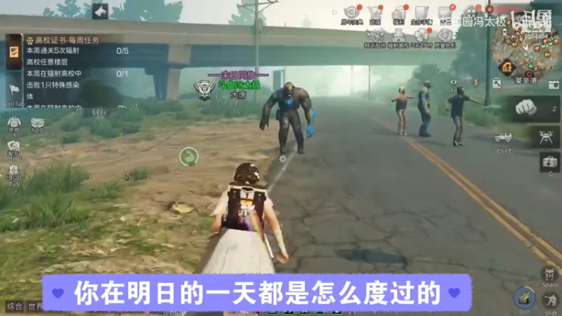 心情抑郁，带你看看明日风景吧