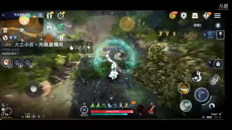 【2021-11-07 13点场】凤凤呀1222：黑色沙漠手游，一起来玩呀！