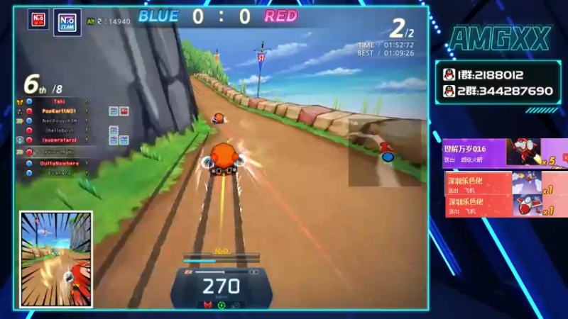 【2021-11-09 23点场】AMGXX：跑车····