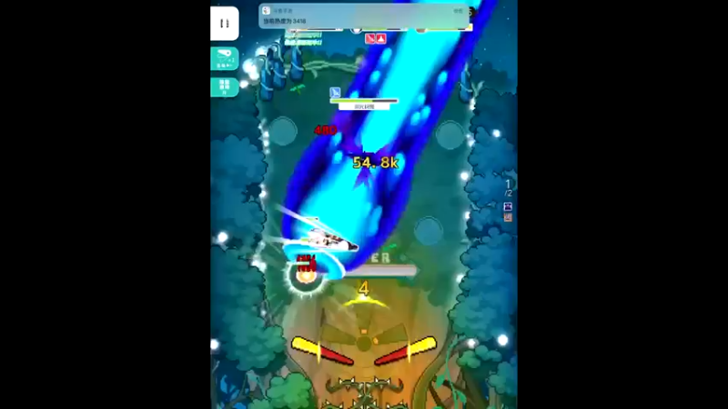 【2021-11-08 22点场】晴天冰淇淋c：世界弹射物语