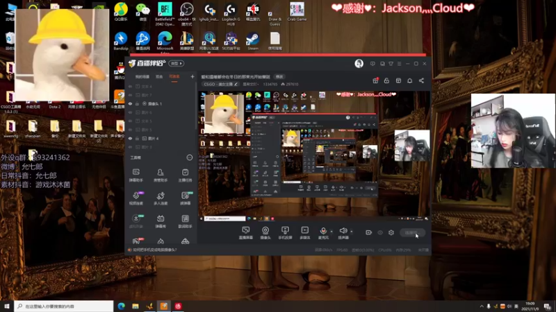 【2021-11-09 19点场】是希文吖丶：现在是看故事时间 1334765