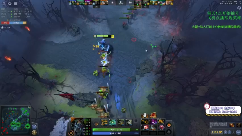 【2021-11-09 21点场】ZC陈笑风：【ZC】一个专注上分的直播间！