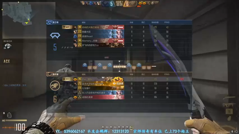 【2021-11-04 14点场】宋狮猴：白天不懂夜的黑，