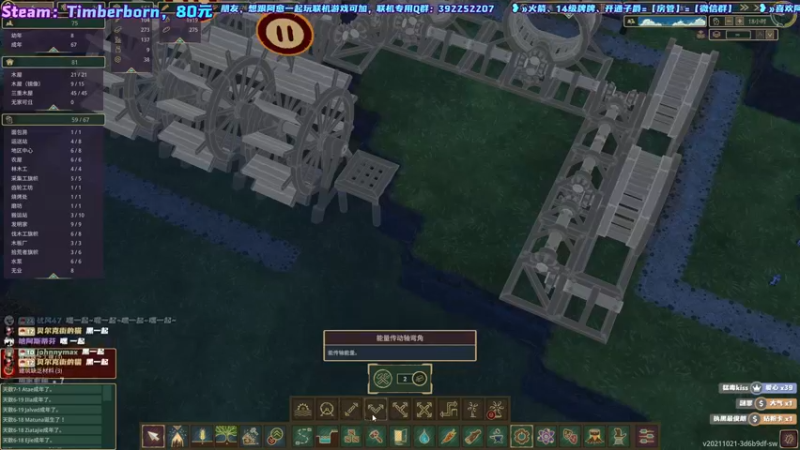 【2021-11-09 22点场】阿愈Ayu：愈❥»海狸小可爱，开荒开荒