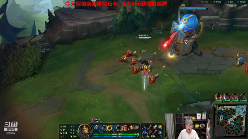 【2021-11-10 18点场】孙悟空丨兰林汉：孙悟空：双倍亲密度，1鱼翅粉丝牌
