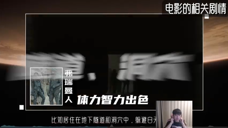 【2021-11-10 19点场】微笑：微笑：峡谷王者局