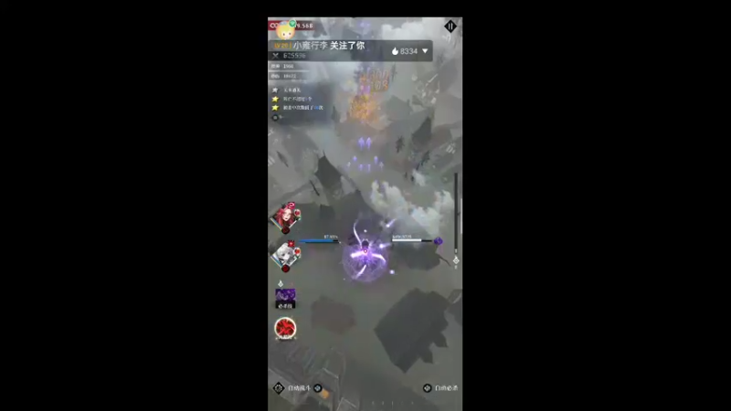 【2021-11-08 14点场】铭铭仔仔：《爆裂魔女》火爆来袭