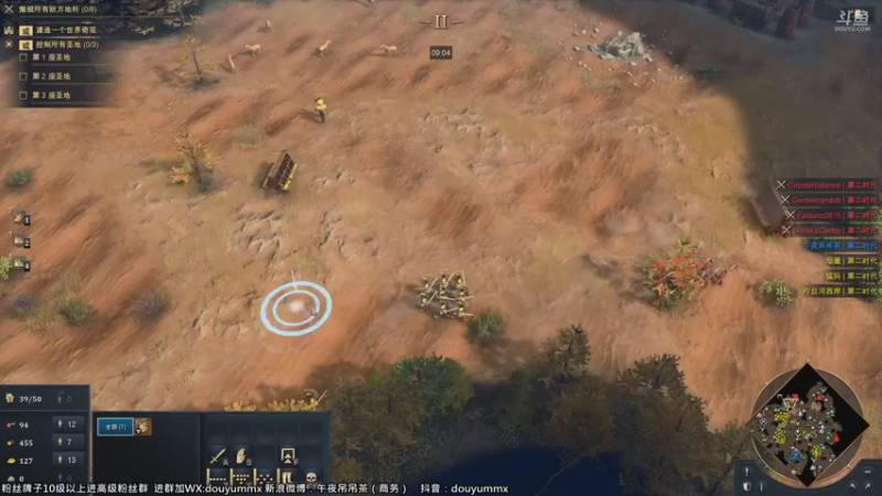 【2021-11-10 16点场】午夜抹抹茶：=抹茶=上大分