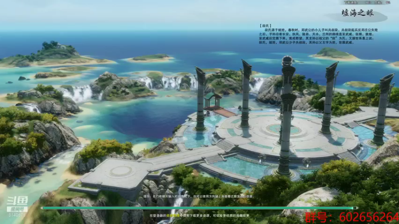 【2021-11-09 20点场】君且莫惜：正式服藏药娱乐