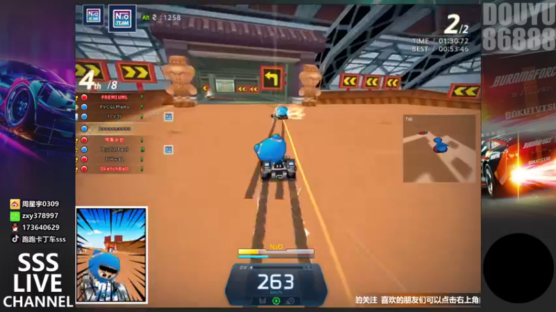 【2021-11-09 21点场】Popkartsss：晚上好!韩服4VS4交流赛