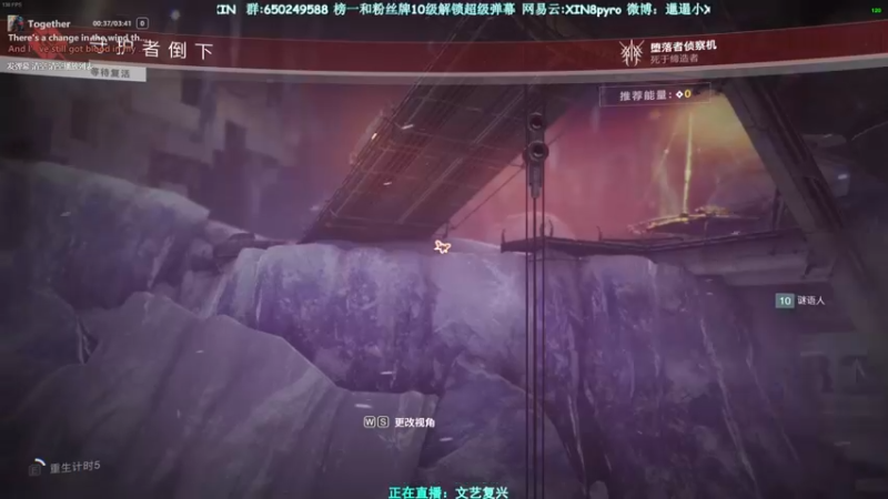 【2021-11-09 20点场】XIN8pyro：【XIN8】新人,刚来